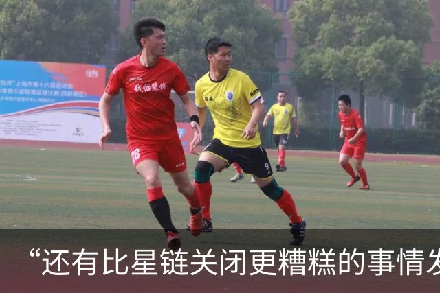 “还有比星链关闭更糟糕的事情发生”：泽连斯基和欧洲已经被逼到了墙角