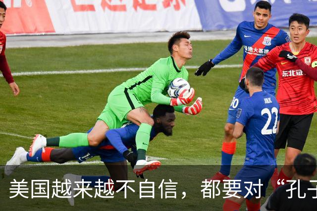 美国越来越不自信，都要对“孔子学院”下手了，但忽略重要一点